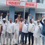 Nashik Farmers Protest Land Auction by District Bank in Niphad