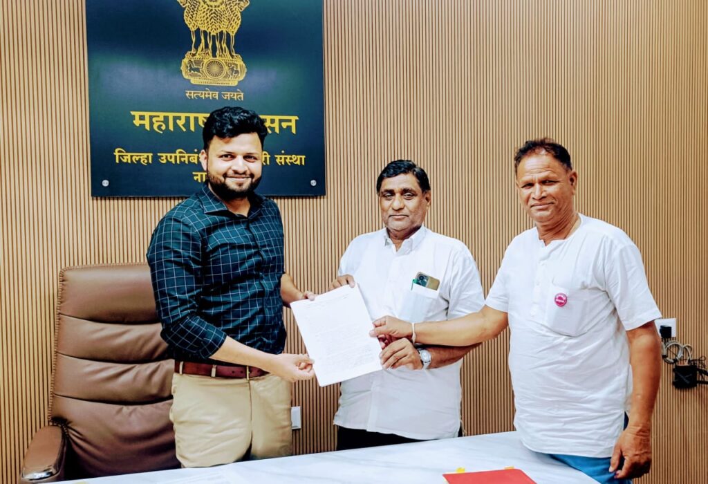 नाशिक जिल्हा बँक; कर्जावरील व्याजमाफीची शेतकरी संघटनेची मागणी